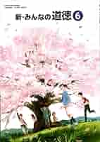 51a5Xw99KzL._AC_SY200_QL15_.jpg