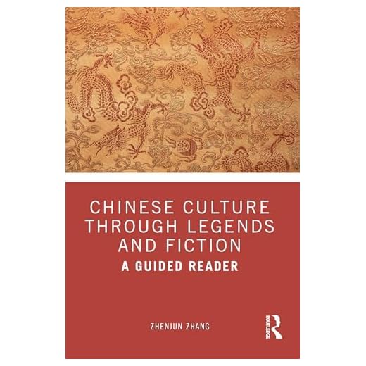 Exploring Chinese Culture Through Legends