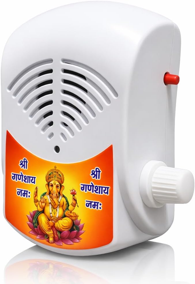 KBV 35 in 1 Mini Gayatri Mantra Chanting Box, Mantra Chanting Device of Hindu God, Om Mantra Chant for Peace Prosperity, Meditation, Spiritual Mantra Chanting Machine