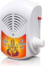 KBV 35 in 1 Mini Gayatri Mantra Chanting Box, Mantra Chanting Device of Hindu God, Om Mantra Chant for Peace Prosperity, Meditation, Spiritual Mantra Chanting Machine