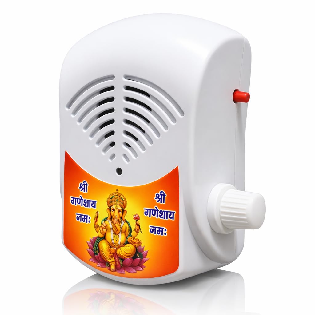 KBV 35 in 1 Mini Gayatri Mantra Chanting Box, Mantra Chanting Device of Hindu God, Om Mantra Chant for Peace Prosperity, Meditation, Spiritual Mantra Chanting Machine