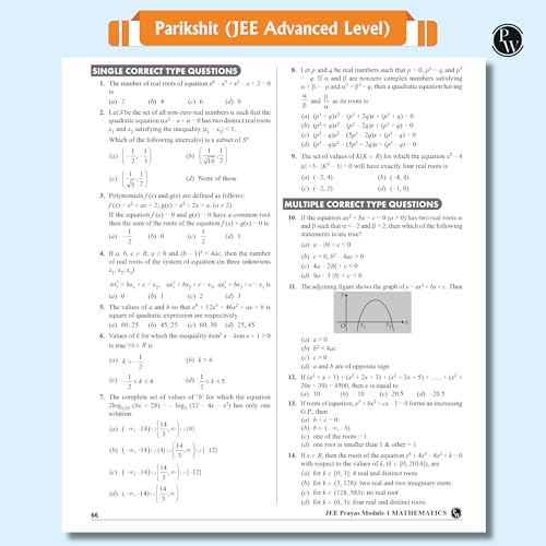 Image of PW Prayas For JEE Main & Advanced Droppers Physics, Chemistry and Mathematics Modules with Solutions Combo Set of 24 Books (2025 Edition) [Paperback] PW