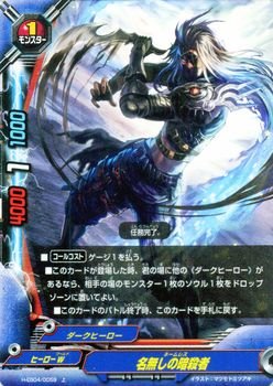 ofBt@Cg ̈ÎEҁizdlj/ofBI[X^[Y(BF-H-EB04)/VOJ[h