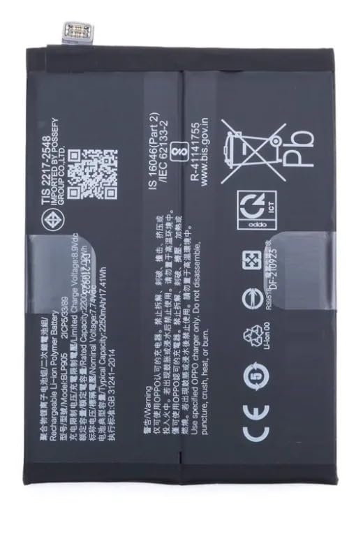 Image of Original BLP905 Battery for Oppo Reno7 Pro 5G Battery with 1 Year Warranty****(A050)