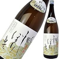 〆張鶴(しめはり つる) しぼりたて 生原酒 1800ml [新潟県 日本酒]1本 箱無し