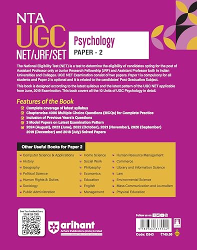 Image of Arihant NTA UGC NET / JRF / SET PAPER-2 Psychology | As per updated syllabus | 3 Model Papers with latest solved papers