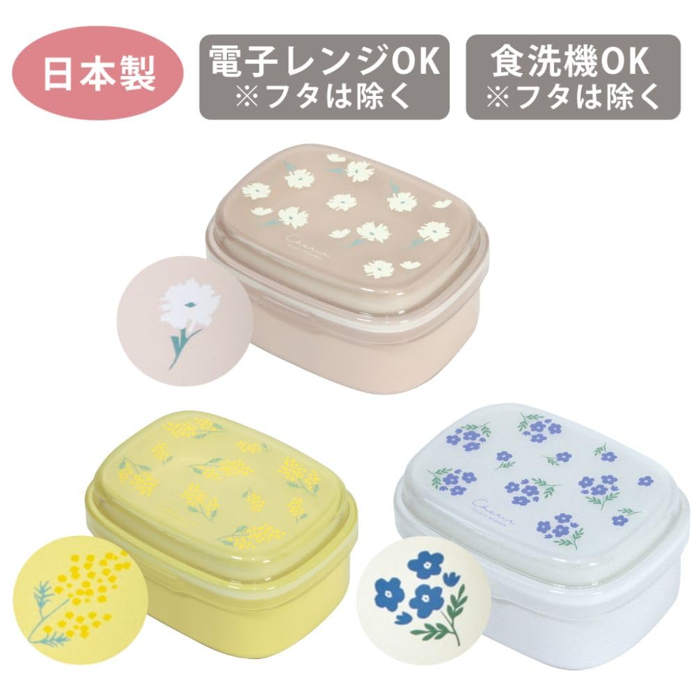 Amazon | ラボクリップ 弁当箱 2WAYクリアランチボックス シェリール