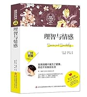 理智与情感(英汉对照)/英语大书虫世界经典名译典藏书系 7558143128 Book Cover