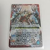 グランウォーカーゼウス W