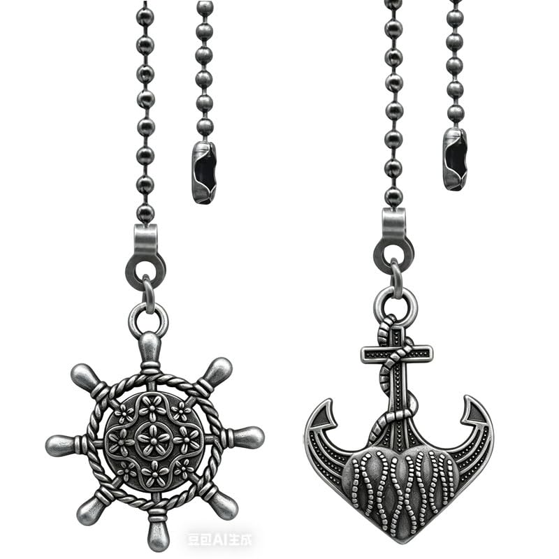 Image of 2pcs Anchor Set Ceiling Fan Pull Chain Extension for Ceiling Fans Lights, with Chain Connector (Black)