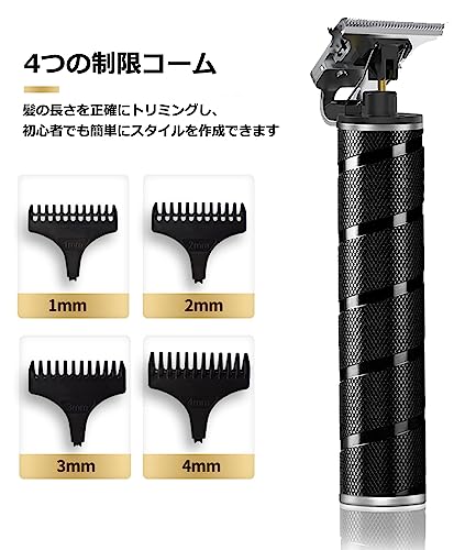 Errzom 電動バリカン メンズ の商品画像 6