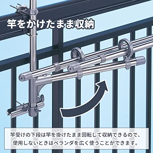 Amazon.co.jp : セキスイ 屋外物干しセット【竿2本付き】 ステンレス