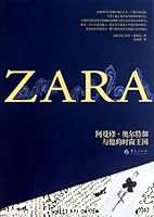 ZARA - Oman Ortega and his fashion kingdom 7508063589 Book Cover