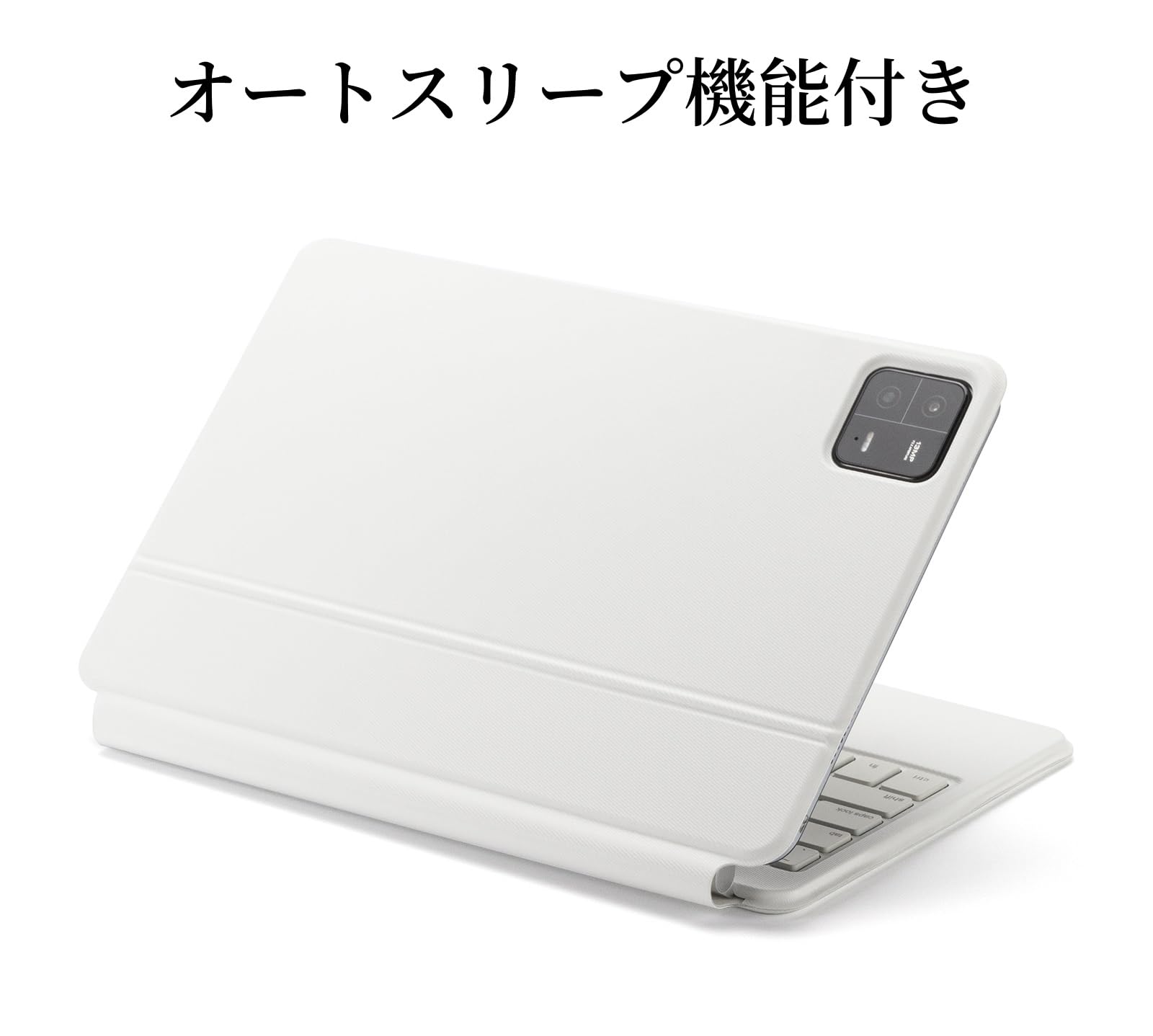 Amazon.co.jp: 磁気吸着 Xiaomi Pad 6 キーボードケース タッチパッド