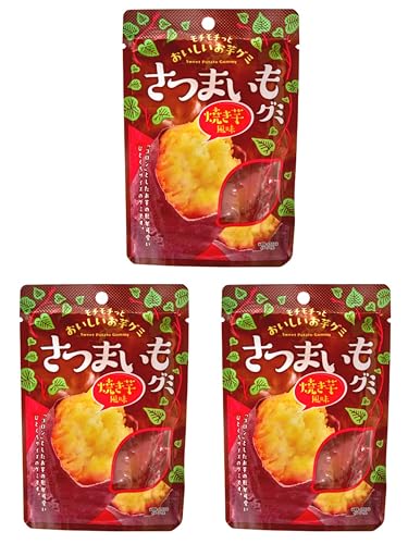 【まとめ売り】焼き芋風味 さつまいもグミ 40g 甘くて香ばしい お芋スイーツ ファーストジャパン