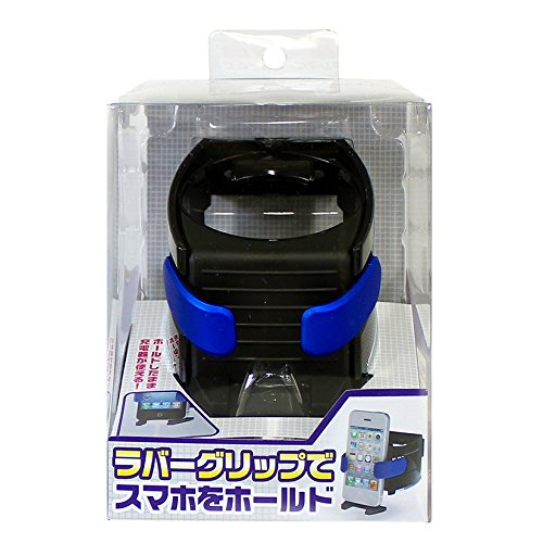 MIRAREED JDM Cup Holder Cell Phone Holder - Black/Blue SP-206