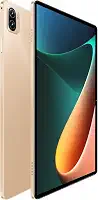 Tablet Pad 5 Pro, 8 GB de RAM + 256 GB, tela imersiva de 10,1 polegadas, resolução HD, 5G, Wi-Fi, Bluetooth, Android 13 octa-core, Dual SIM, bateria de 8800 mAh (dourado) PRODUTO SEM MARCA