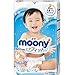 Baby Diapers Tape Type Size Large (19-30 lbs) 54 Counts â€“ Moony Diapers Bundle with Americas Toys Wipes â€“ Japanese Diapers Safe Materials, Indicator Prevents Leakage, Soft for Tummy Packaging May Vary