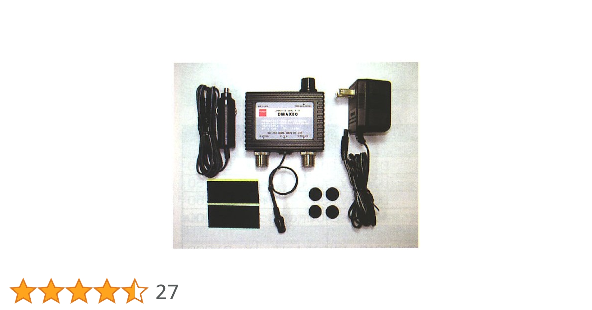 Amazon | 第一電波工業 ダイヤモンド 0.5～1500MHz帯 受信
