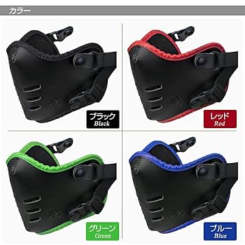 Amazon.co.jp: フェイスマスク 本革 鴉マスク（カラー：グリーン