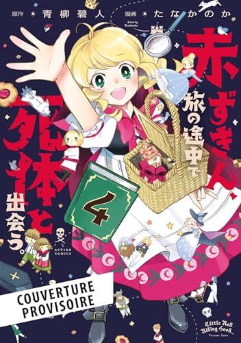 Once Upon a Crime — Tome 4