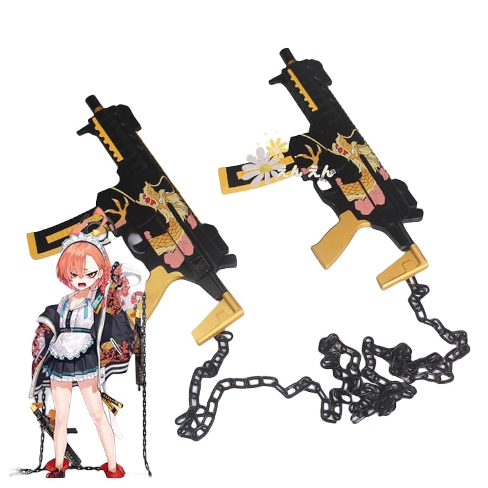 【処分価格】 ブルーアーカイブ 美甘ネル コスプレ 武器 道具 ブルアカ Amazon | [BEANUT] ブルーアーカイブ Blue Archive ブルアカ