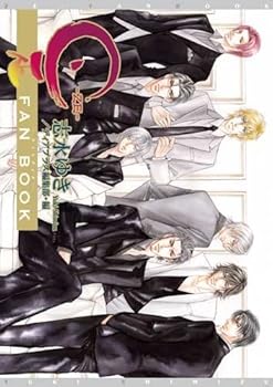 JP Oversized ??ZE? ?????? Book