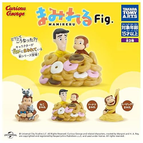 ̃W[W ܂݂Fig. [S3Zbg(tRv)] K`K` JvZgC