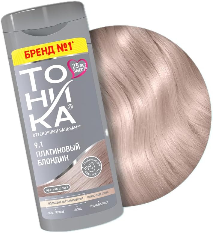 Hair colouring tinting balsam conditioner, colourant tonika Wash Out No AMMONIA 150 ml