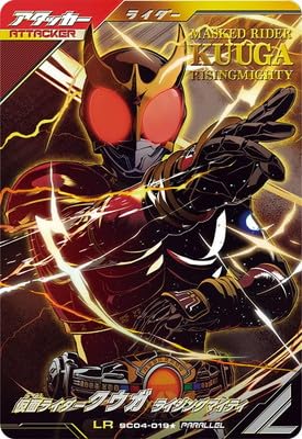 SC04-019 ʃC_[NEK CWO}CeB LRypz