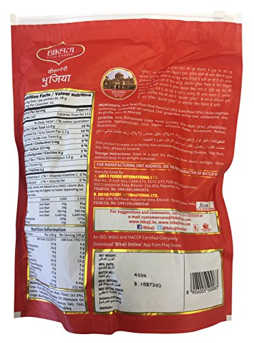 Image of Bikaji Namkeen - Bikaneri Bhujia, 400g Pouch