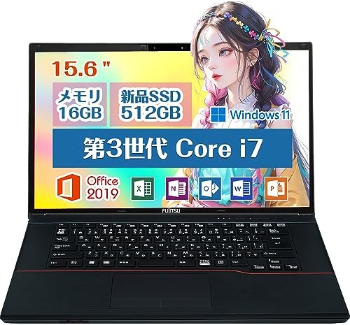 i5第7世代ノートPC★13.3型で持ち運び〇★富士通★オフィス付★動作良好◎ Amazon.co.jp: 【整備済み品】 富士通 ノートパソコン FMVシリーズ