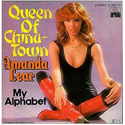 Queen of China-Town / My alphabet
