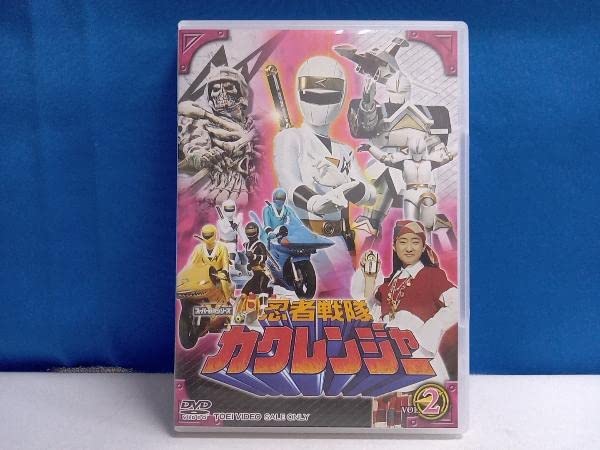 Amazon.co.jp: DVD スーパー戦隊シリーズ 忍者戦隊カクレンジャー VOL