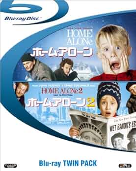ホーム・アローン ブルーレイコレクション(2枚組) [Blu-ray] lok26k6 Amazon.co.jp: ホーム・アローン ブルーレイコレクション(2枚組