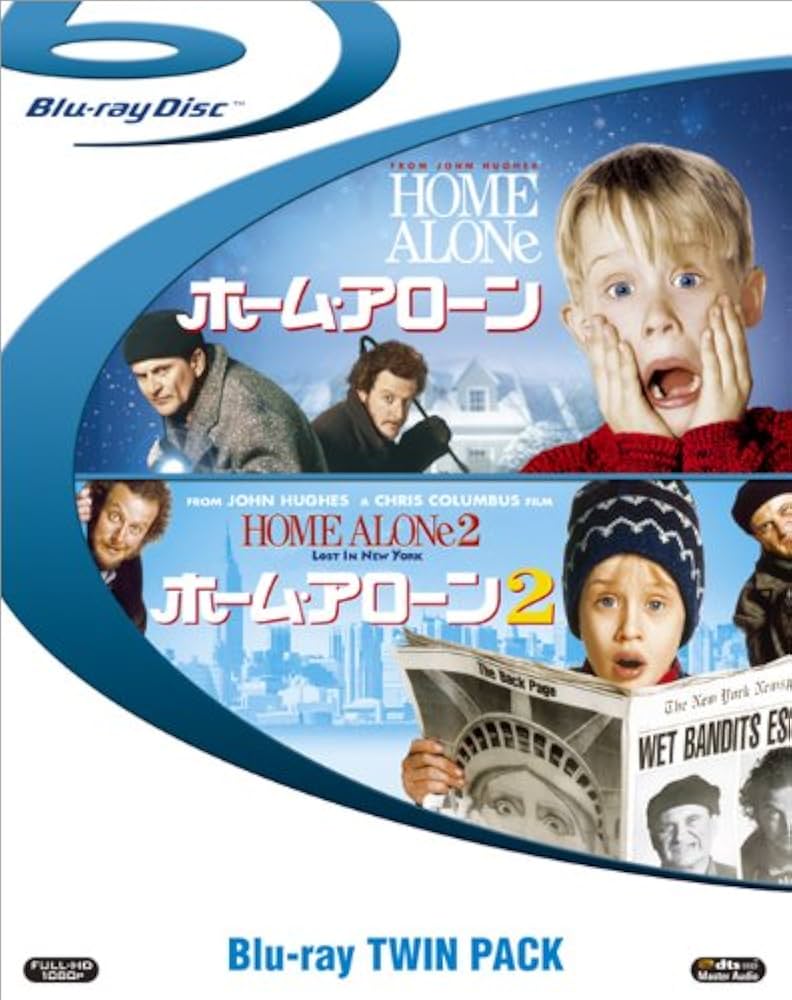 ホーム・アローン2 [Blu-ray] wgteh8f Amazon.co.jp: 「ホーム・アローン」＋「ホーム・アローン2