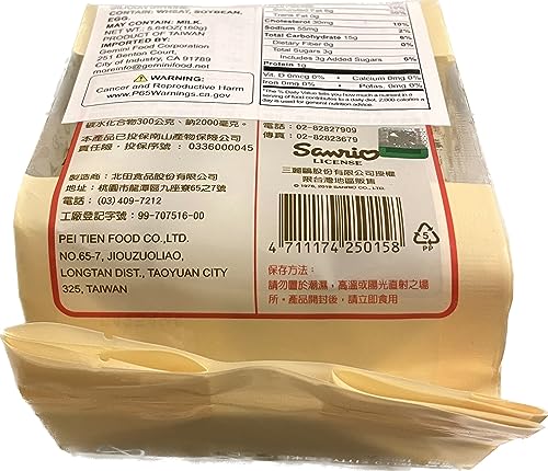 Hello Kitty All Natural Energy Gain Rice Cake Roll 5.64 Oz (Egg Yolk / Yellow, 4 Packs) #TOP5