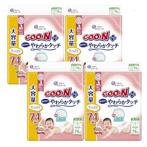 エリエール グーンプラス 敏感肌にやわらかタッチ (テープ Sサイズ)
