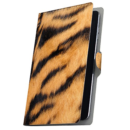 ^ubg 蒠^ ^ubgP[X ^ubgJo[ Jo[ U[ P[X 蒠^Cv tbv _CA[ ܂ v  g ͗l 005755 Fire HDX Amazon A}] Kindle Fire Lht@CA FireH