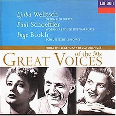 Great Voices of the 1950s, Vol.4