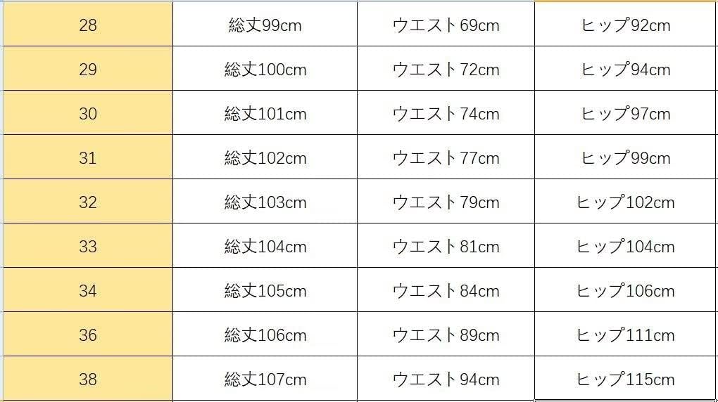[HADWAO] スラックス メンズ 裏ボア ストレッチ スリム スキニーパンツ 裏ボアパンツ ビジネスス 通勤 冬 暖かい