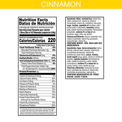 Eggo Frozen French Toast Sticks, Frozen Breakfast, Resealable, Cinnamon, 12.7Oz Box (32 Sticks) #TOP2