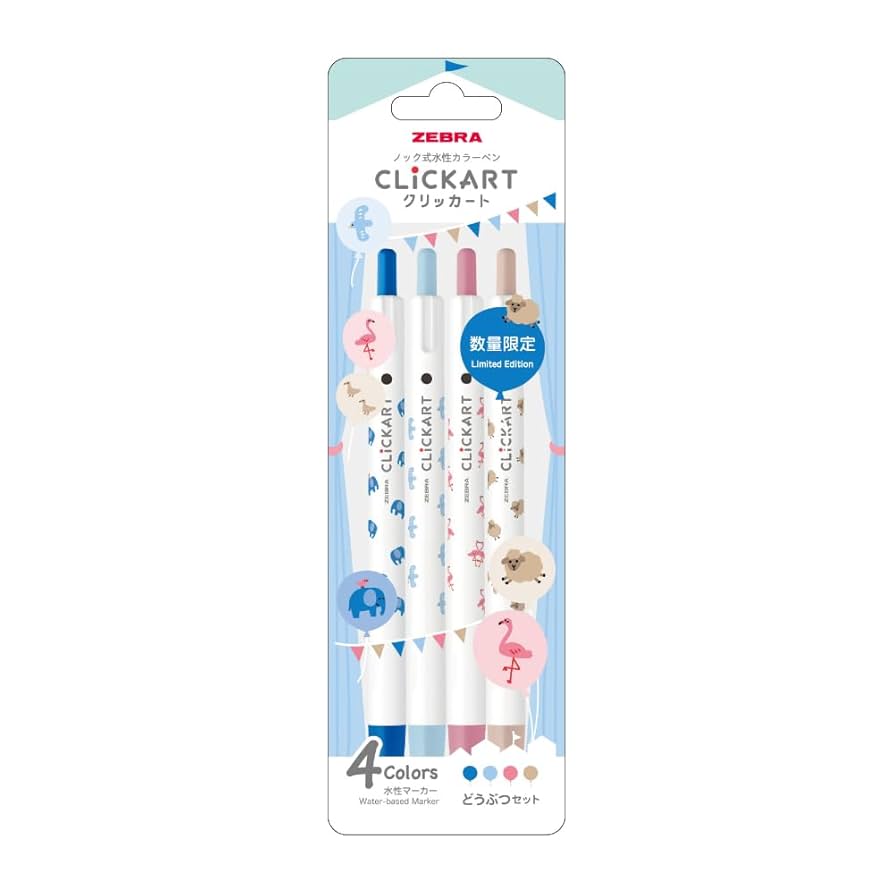 Amazon.co.jp: ゼブラ 水性マーカー クリッカート ユルカワ