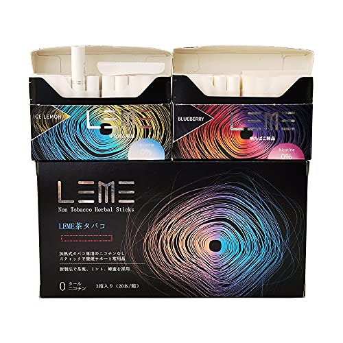 セール 加熱式タバコの人気商品 通販 価格比較 価格 Com