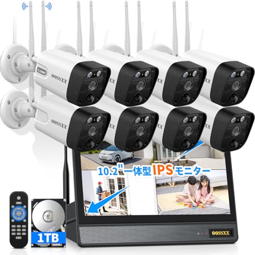 【双方向通話・ダブルアンテナ信号強化・130° 超広角】ワイヤレス 屋外 3K...