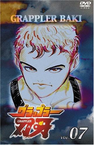 バキ キャラのモデルの画像一覧 ニコニコ動画