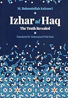 Izhar ul Haq The Truth Revealed 1842001140 Book Cover