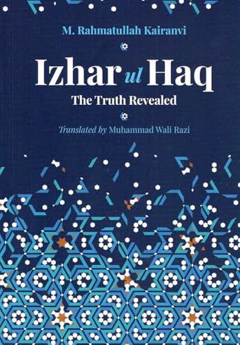 Izhar Ul Haq: The Truth Revealed