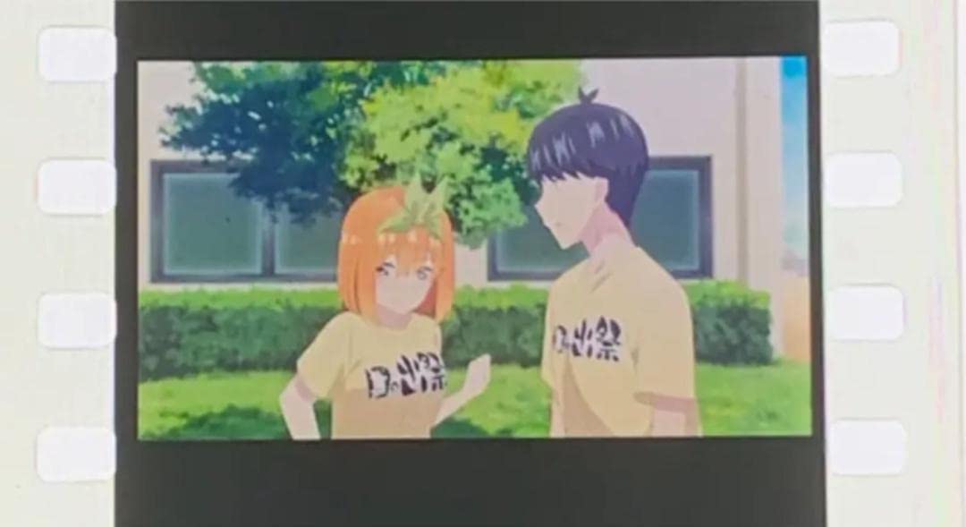 Amazon.co.jp: 映画 五等分の花嫁 入場者特典 フィルム 上杉風太郎 