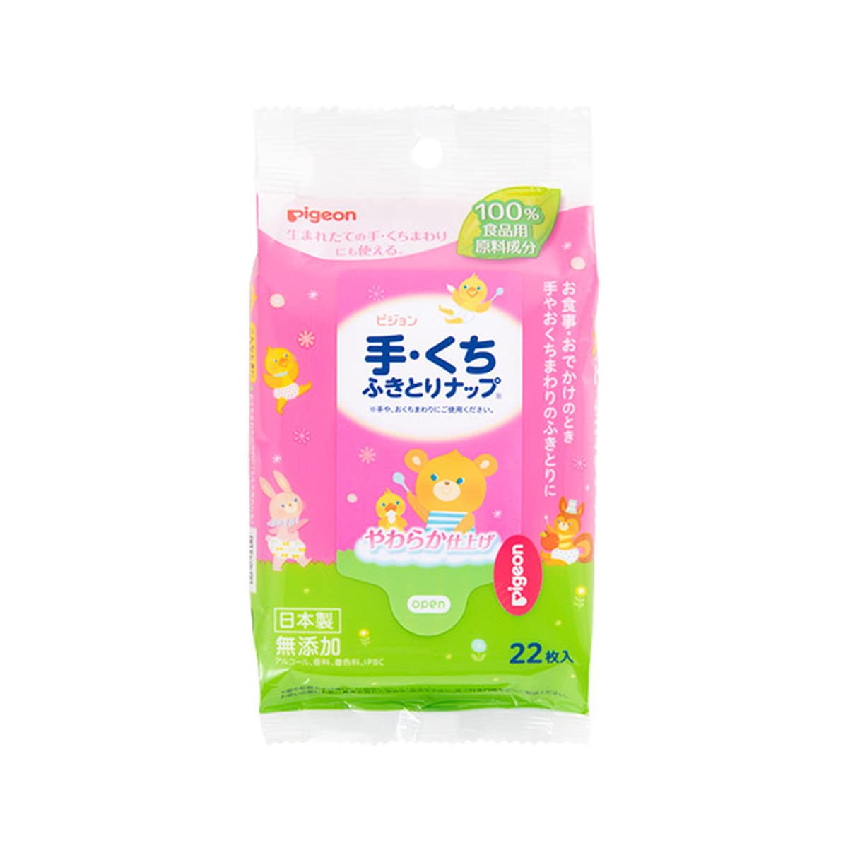 Amazon.co.jp: ピジョン 手・くちふきとりナップ 22枚入
